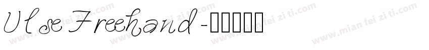 Ulse Freehand字体转换